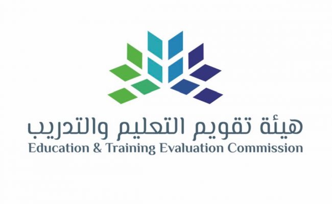 نماذج اختبار الرخصة المهنية للمعلمين