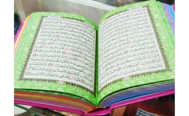 هل ارتفاع الضغط يسبب تنميل في الوجه