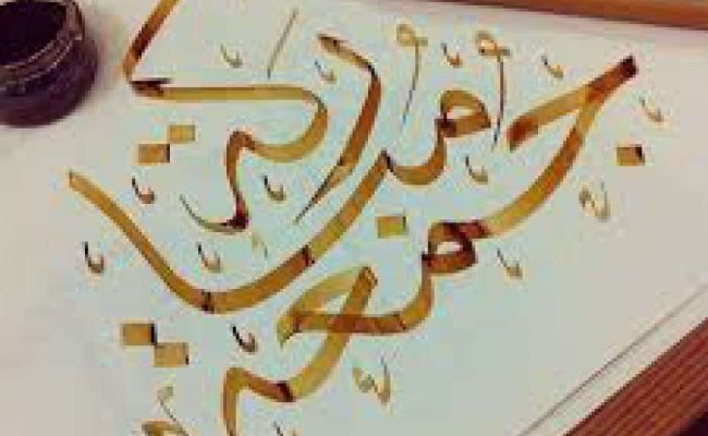 هل صلاة الجمعة واجبة أم مستحبة