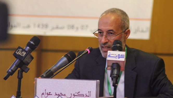 img-20171030-wa0038-1