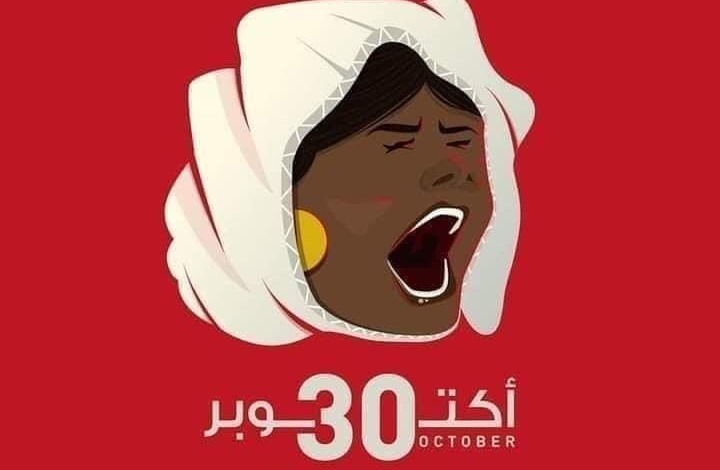 قتيل وجرحى بالخرطوم.. ودعوات لمليونية السبت (شاهد)