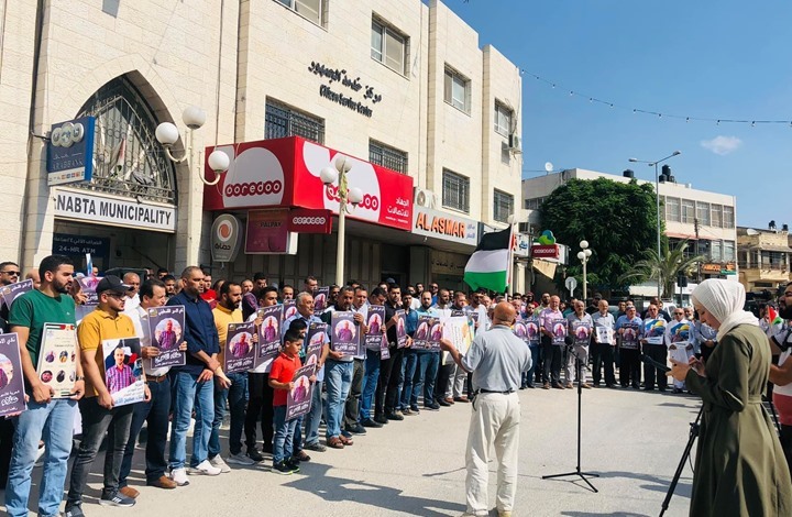 مسيرات تضامنية بالضفة في "جمعة الوفاء للأسرى" (شاهد)