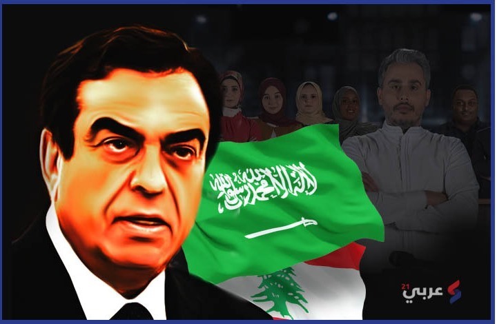 تسلسل زمني لأزمة الخليج مع لبنان بسبب قرداحي (إنفوغرافيك)