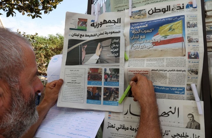 تواصل أزمة "قرداحي".. وقائد جيش لبنان يتوجه لواشنطن