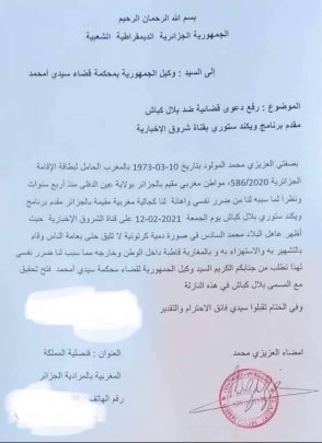 25699bb6-8b6f-4a6d-9712-62502b16376e-294x405-1