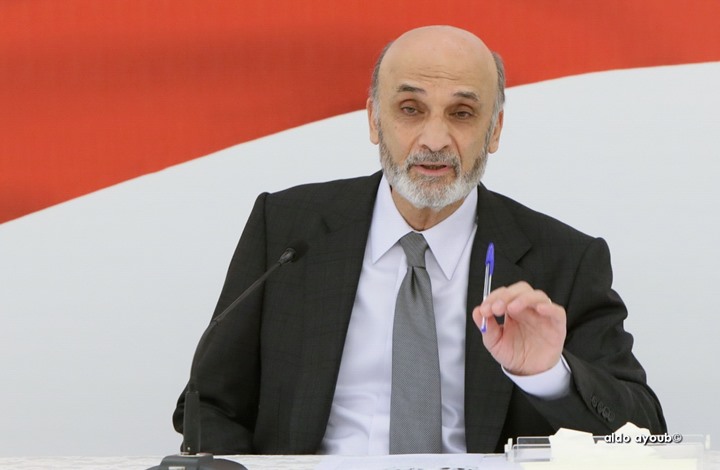 إقفال ملف جعجع بعد تخلفه عن المثول أمام مخابرات الجيش