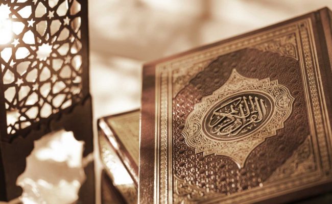 اسم سورة من القران مختومه بألف ممدوده
