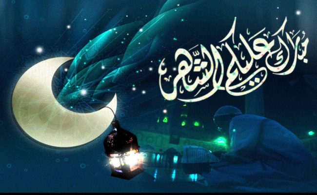 d8a7d985d8b3d8a7d983d98ad8a9-d8b1d985d8b6d8a7d986-2022-d8a7d984d8b3d8b9d988d8afd98ad8a9-650x400-1 امساكية رمضان 2022 السعودية