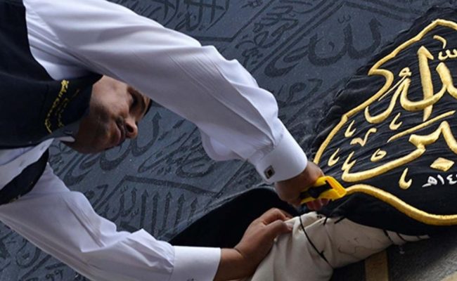 ما هو الركن اليماني ولماذا سمي بهذا الاسم