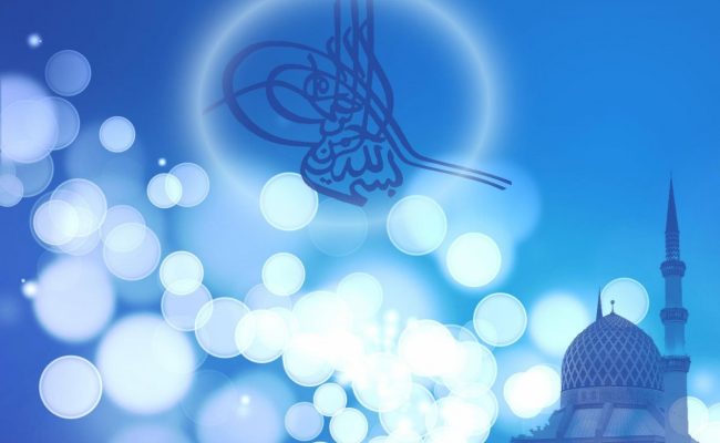 حكم صيام يوم العيد