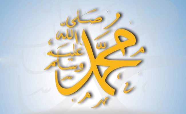 كم استمرت دعوة الرسول