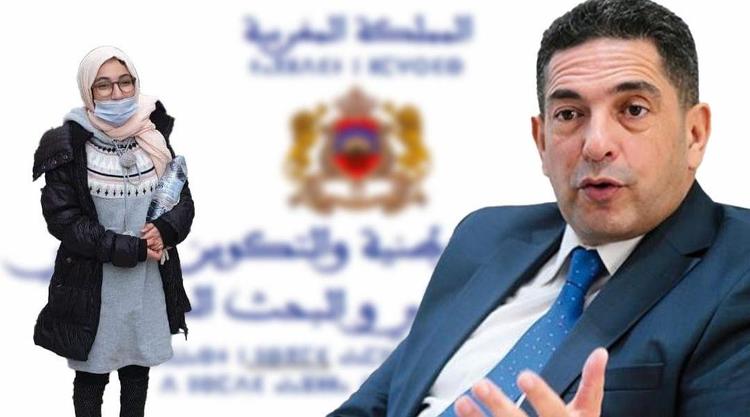 d988d8b2d8a7d8b1d8a9-d8a7d984d8aad8b1d8a8d98ad8a9-d8a7d984d988d8b7d986d98ad8a9-1