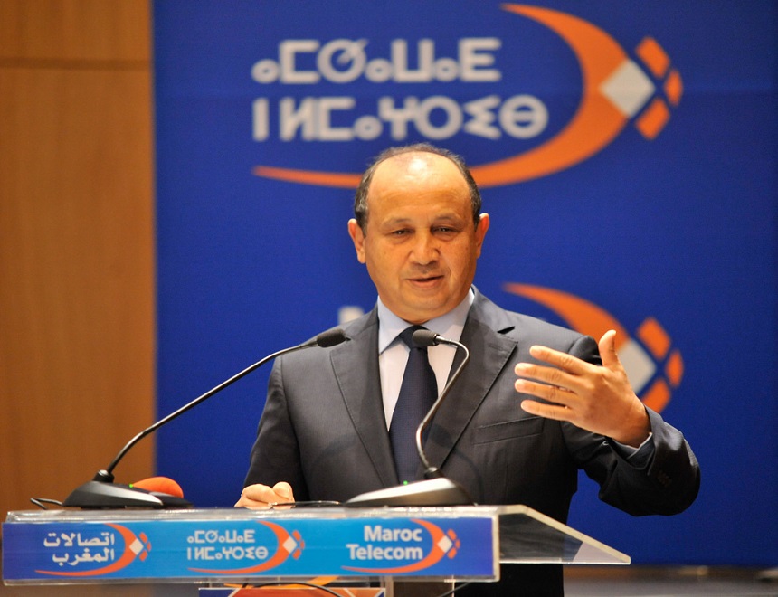 رفع دعوى قضائية على "اتصالات المغرب" بسبب تشجعيها المغاربة على لعب القمار!!