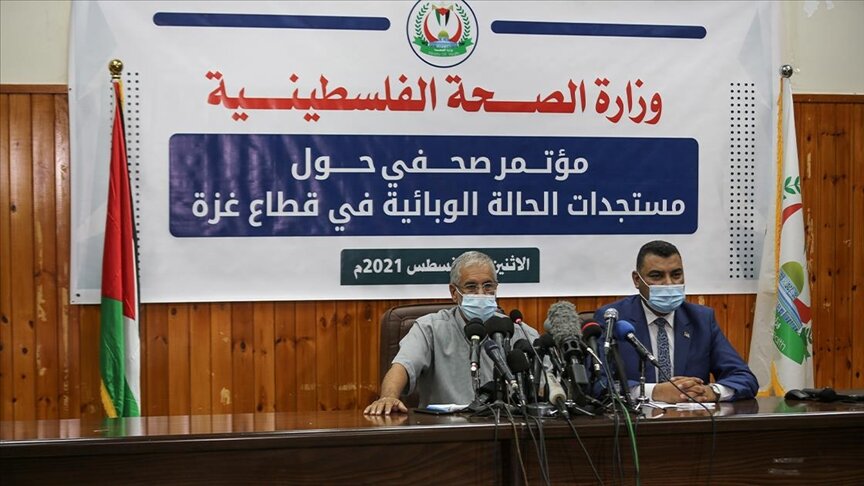 "الصحة" الفلسطينية: غزة تدخل الموجة ثالثة من "كورونا" واكتشاف متحور "دلتا"