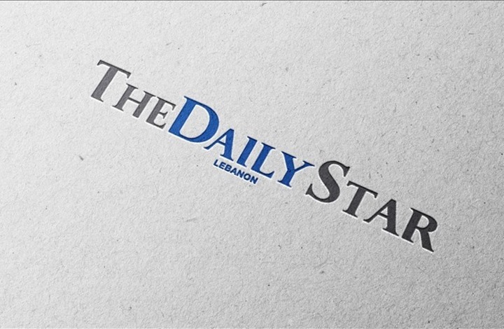 أقدم صحيفة صادرة بالإنجليزية في لبنان تسرح جميع موظفيها