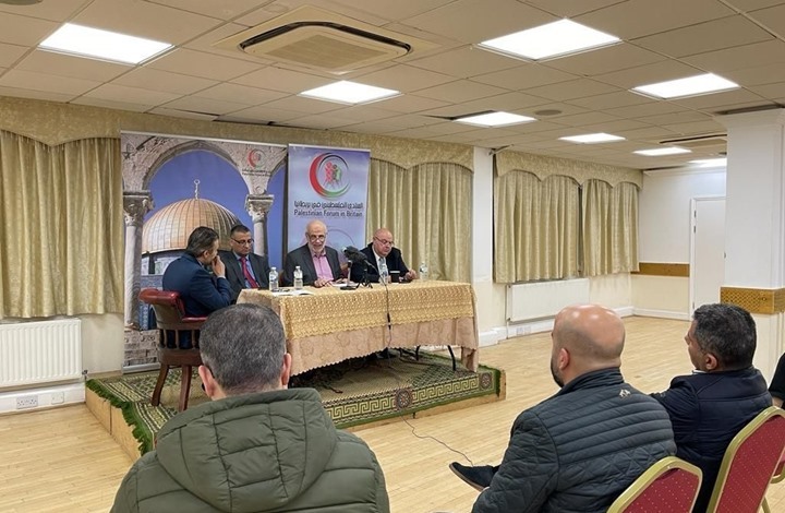 ندوة بلندن تدعو بريطانيا للاعتذار عن كارثة وعد بلفور (شاهد)