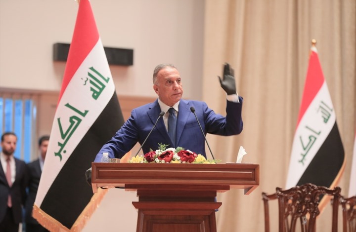 52020714212148-1 واشنطن وطهران تدينان محاولة اغتيال مصطفى الكاظمي