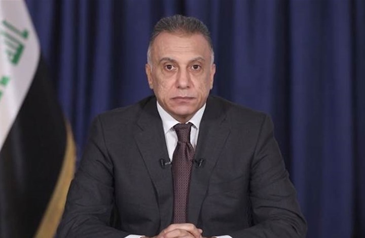 الكاظمي ينجو من محاولة اغتيال بطائرة مسيّرة (شاهد)