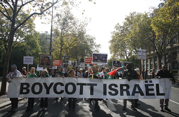 دعوى فلسطينية في أمريكا لإلغاء قوانين معاقبة مقاطعي "إسرائيل"