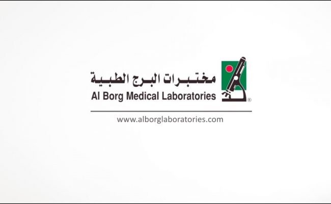 اسعار وعروض مختبرات البرج الطبية في السعودية