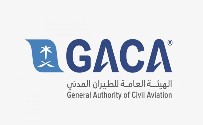 حجز باقات الحجر المؤسسي