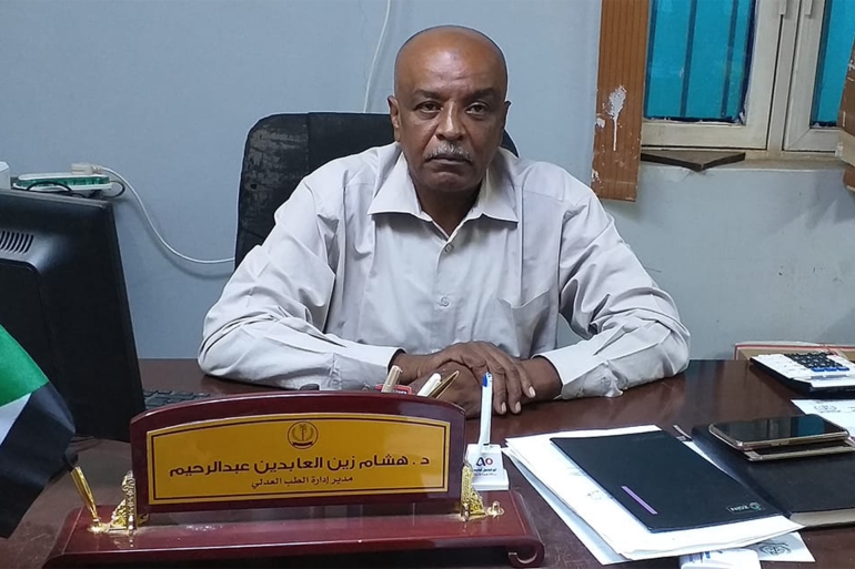 دكتور هشام زين العابدين - مواقع التواصل