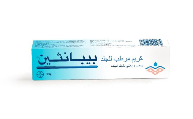 كريم بيبانثين الأزرق للوجه