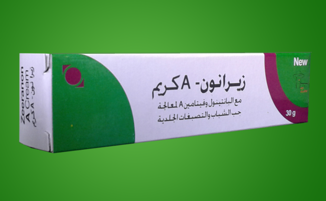 تجربتي مع كريم زيرانون