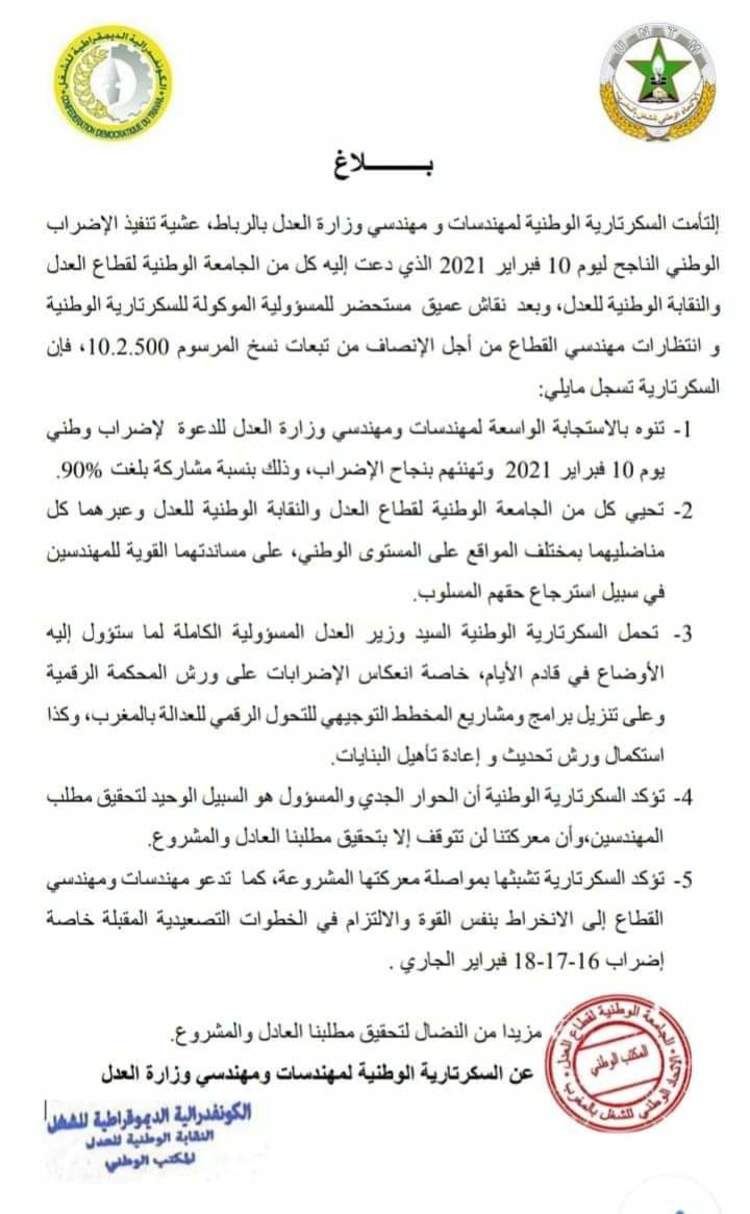 fb_img_1613561792894