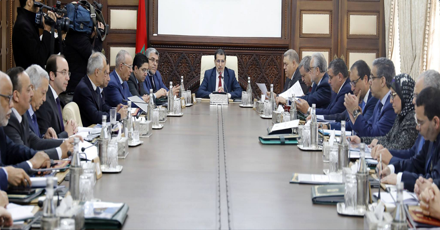 انعقاد مجلس للحكومة الخميس 06 فبراير 2020