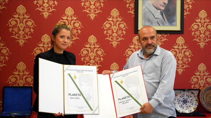 جمعية بوسنية تكرم "الأناضول" على جهودها الإعلامية