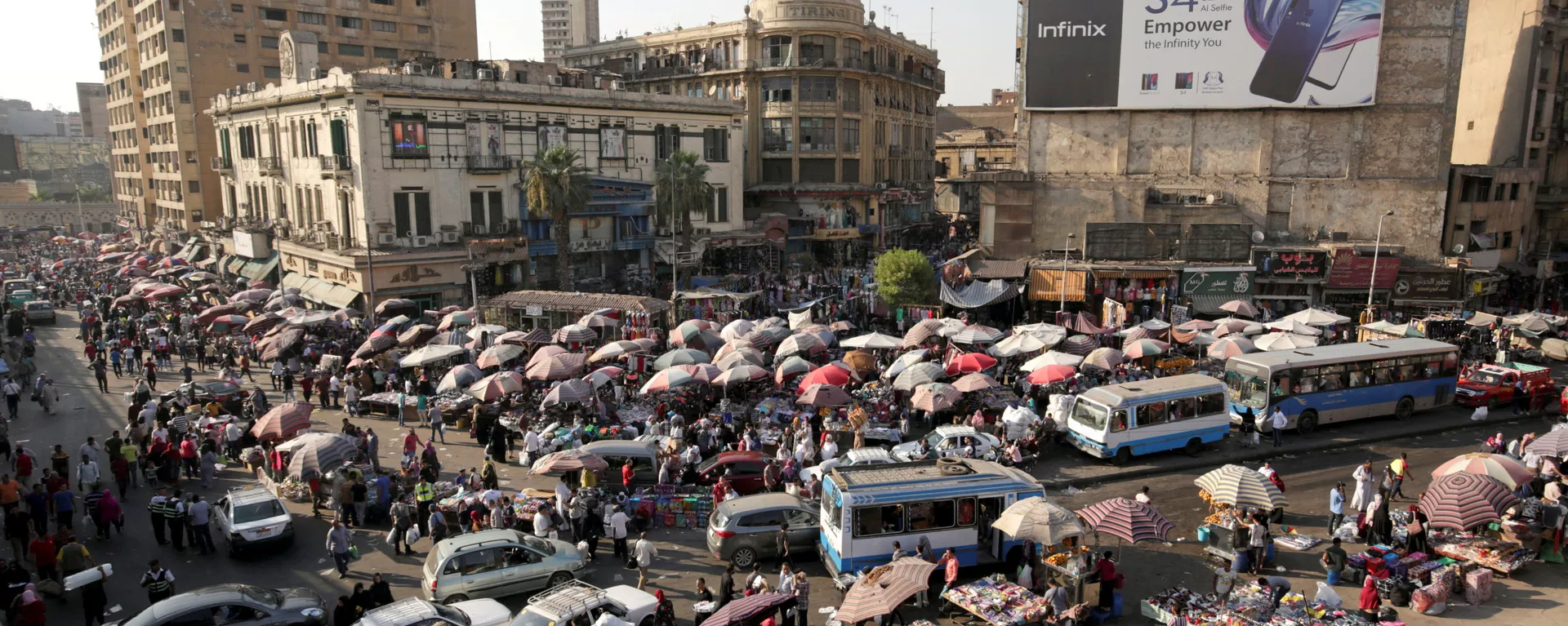 سوق العتبة الشعبي في مصر - سبوتنيك عربي, 1920, 08.12.2022