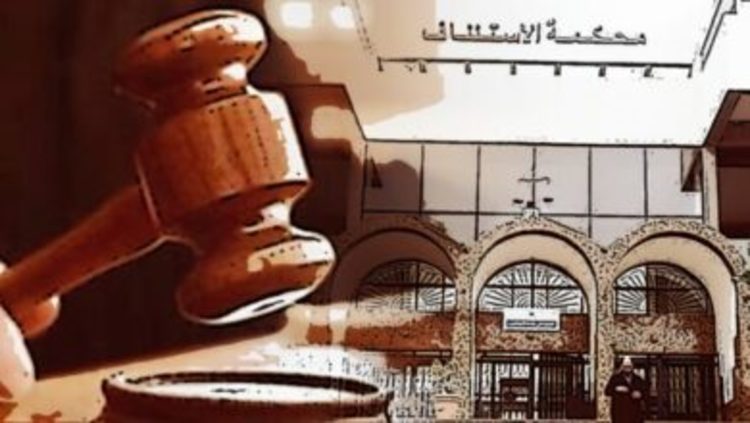 d985d8add983d985d8a9-d8a7d984d8a7d8b3d8aad98ad986d8a7d981-1