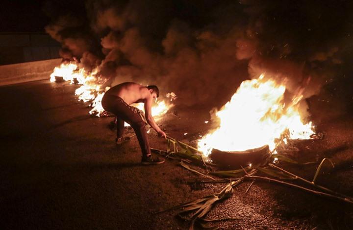 توقيف مسؤول كبير في مصرف لبنان المركزي