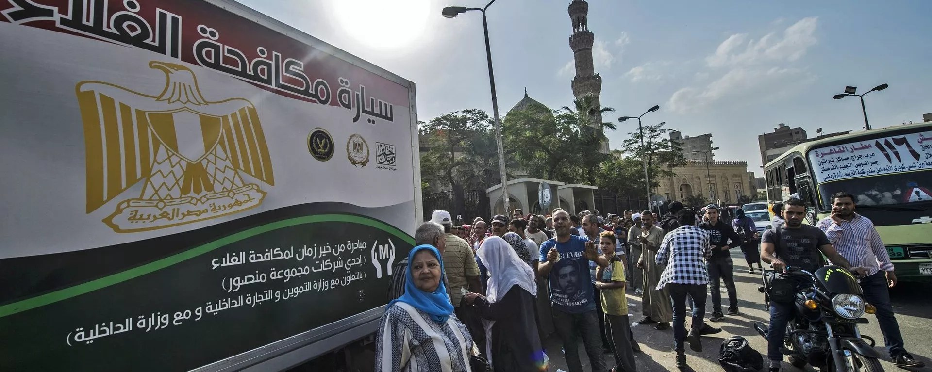 سيارة توفر السلع التموينية للمواطنين في مصر - سبوتنيك عربي, 1920, 26.12.2022