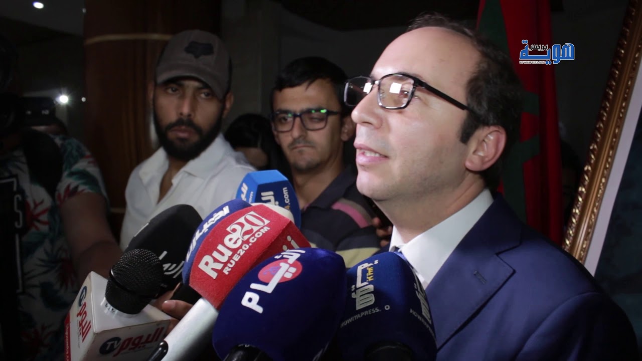 الدكالي يعرض الإشكالات التي تمنع تجويد الخدمات الصحية