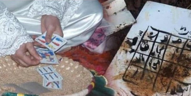 d8a7d984d8b3d8add8b1-1