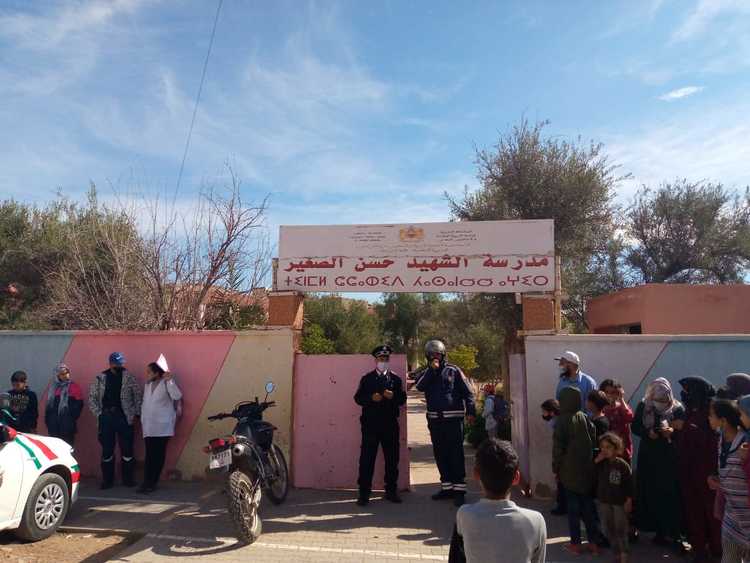 d8a7d984d8b3d8b1d8a7d8bad986d8a9-1