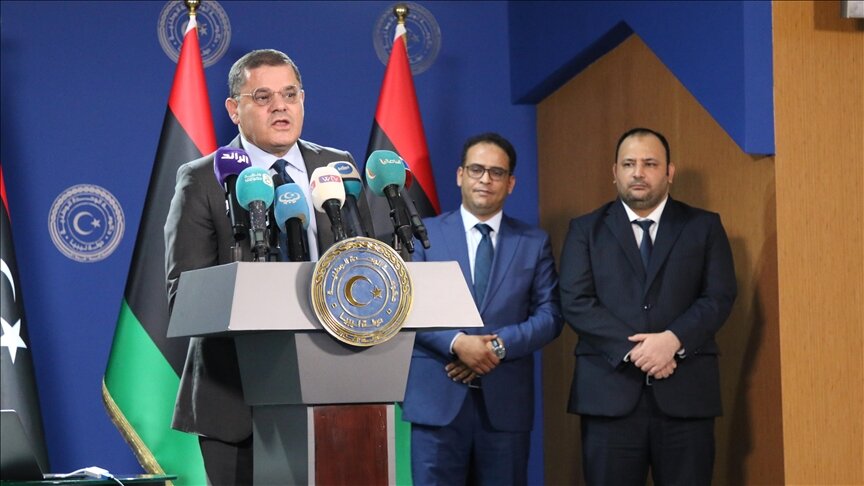 للحد من العنوسة.. ليبيا تعلن البدء في صرف منحة زواج