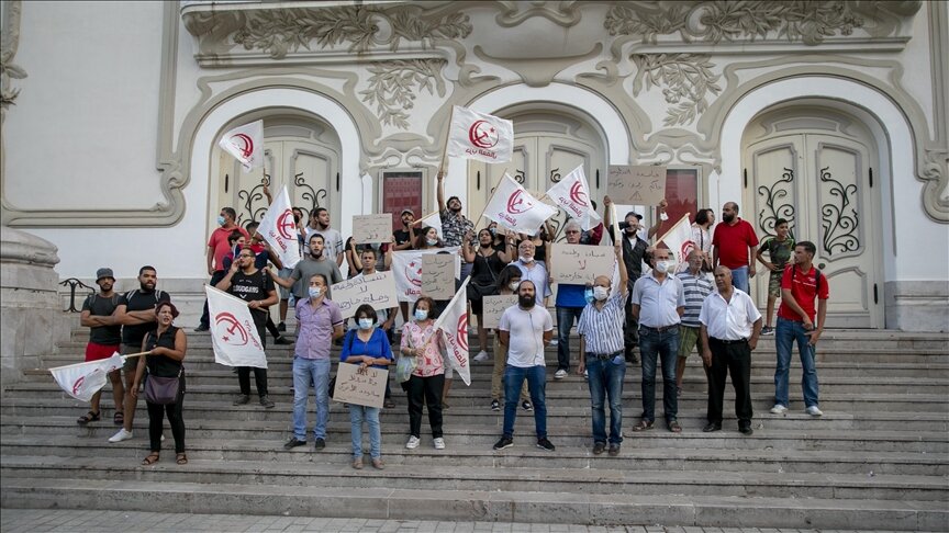 تونس.. تظاهرة رافضة لزيارة وفد من الكونغرس الأمريكي